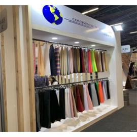 哥倫比亞國(guó)際皮革及鞋類(lèi)展